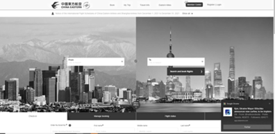 Site da China Eastern Airlines em preto e branco, com a companhia faz quando há acidentes envolvendo seus aviões. — Foto: Reprodução/ site da companhia
