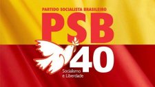 PSB baiano oficializa apoio a Dilma nessa quinta-feira